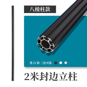 Foldable Calligraphy and Painting Display Board Kindergarten Calligraphy Works Screen Display Board Art Calligraphy and Painting Photography Display Stand Octagonal