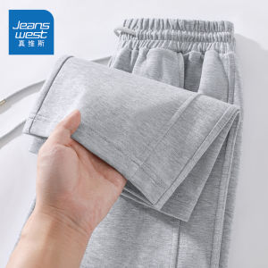 Quần Ống Đứng Cạp Cao Jeanswest Dành Cho Nữ Quần Ống Rộng Thể Thao Mùa Xuân Thu 2025 Quần Dài Thường Ngày Đa Năng Rộng Rãi