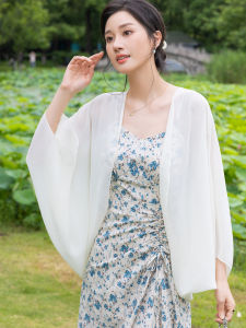 BALANYANG | Sun-Protective Elegant Loose Blouse