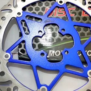 Piringan Cakram Depan Variasi Lebar Model Psm Akai Racing Ready Jupiter ZMxVega RZRForce 1