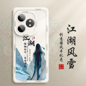 Pony | Shockproof Full Coverage Liquid Silicone Phone Case for vivo iqoo neo9s pro