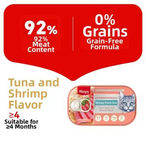 Wanpy | Adult Cat Wet Food Nutritious Canned Cat Food 85g