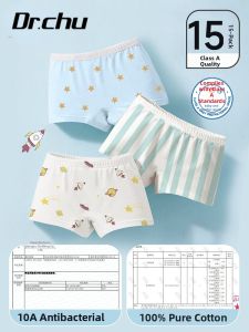 CHUYISHENG | Summer Thin Disposable Underwear Boy Ice Silk Sterilized No-Wash One-Day-Use