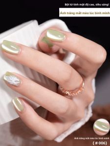 Bộ Sơn Móng Tay Gel Mắt Mèo MIANEL 12ML Gồm 1-8 Màu Công Thức Nước Sôi Trắng Mùa Xuân Dành Cho Nghệ Thuật Móng Mùa Hè Gốc Nhựa