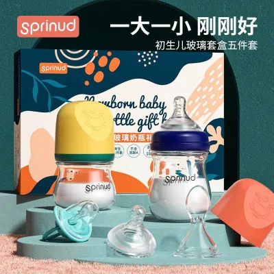 Newborn baby glass milk bottle box set of 5 Pcs high borosilicate feeding bottle Baby barulahir SetKotak 5pcs Botol