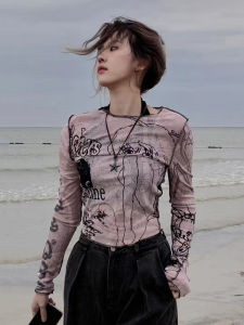 Street Style Long Sleeve Jazz Dance Top Womens Fashion Kpop Music Festival Dancewear Group Uniform Youth Printed Knitted T-shirt