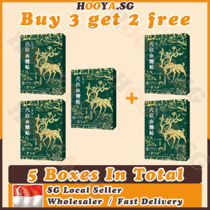 ✅𝒔𝒈 𝒔𝒕𝒐𝒄𝒌✅ 10pcs/box Blood sugar patch / Acupoint blood sugar reducing patch / Acupoint patch / Diabetic patch / Blood glucose patch