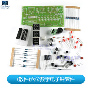 (Spare Parts) Six-Bit Digital Clock Suite Electronic Clock Single Chip Microcomputer Electronic Enthusiasts Home