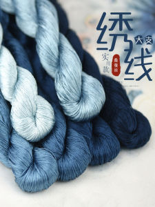 100% Dệt Lụa Tơ Tằm Tự Nhiên Thủ Công Thêu DIY Sợi Trung Quốc Thủ Công Sợi Thêu Kiểu Trung Hoa Truyền Thống Sợi Thêu