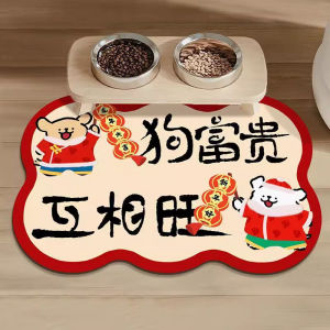 VOA | Pet Feeding Mat Waterproof Stain Resistant Splash Proof