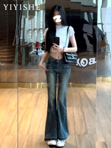 กางเกงยีนส์ทรงขาบานเอวต่ำสไตล์อเมริกันสำหรับผู้หญิง กางเกงขายาวทรงขาบานทรงหางม้าทรงสลิมฟิตสำหรับฤดูใบไม้ร่วงปี 2024