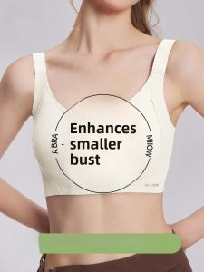 miiow | Anti-Gravity Comfortable Womens Bra Gathered Prevent Sagging Soft Support Spring Summer New Style Seamless Nylon Material Adjustable Straps