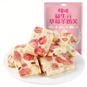BE&CHEERY | Strawberry and Goat Milk Flossed Flaky Biscuit Traditional Chinese Snack