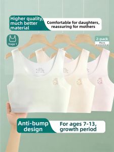 Daisy | Lightweight Breathable Seamless Development Protective Vest