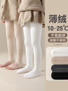 Quần Tất Nhung Dày Cho Bé Gái Mùa Thu Đông Quần Tập Khiêu Vũ Cotton Pha Polyester Thoải Mái Cỡ Lớn Cho Trẻ Em