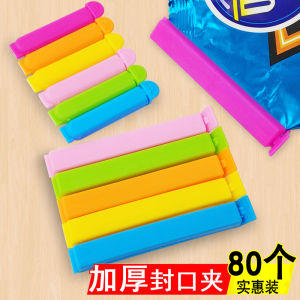 Large Size Kitchen Plastic Bags Tea Leaves Milk Powder Snacks Moisture Proof  Keeping Sealing Clip Food Storage Bags