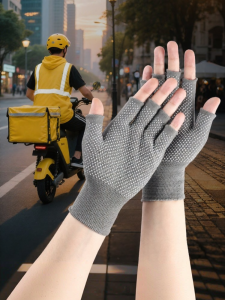 TAFUMAN | Touchscreen Anti-Slip Sun-Protection Delivery Gloves
