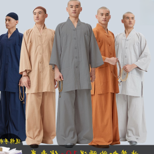 Bộ Áo Phật Cotton Mỏng Mùa Hè Cho Tu Sĩ Bộ Áo Ngắn Và Áo Sơ Mi Phật Giáo Bằng Cotton Nguyên Chất Cho Tu Sĩ Phật Giáo