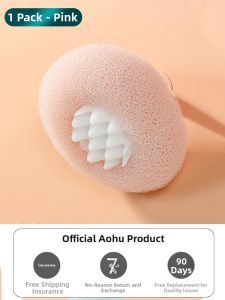 AOHU | Non-dispersing Super Soft Women & Childrens Bath Sponge