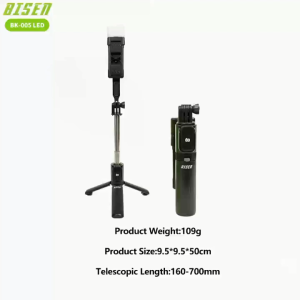 BISEN BK-005LED 70cm Multi-Function Live Stream Stand with LED Fill Light Rechargeable Remote 360° Rotation Thickened Anti-Shake Tripod