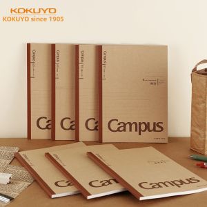 KOKUYO | Subject Organized Study Notebook B5
