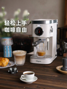 Donlim | Espresso Semi-automatic Coffee Machine Small Milk Frother