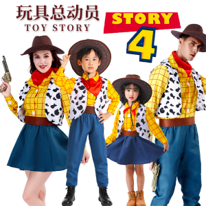 Hudi Clothes Cosplay Dishi Toy Story Western Denim Mens and Womens Party Halloween Stage Clothing