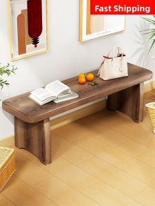 evesigar | Solid Wood Nordic Minimalist Creative Bench