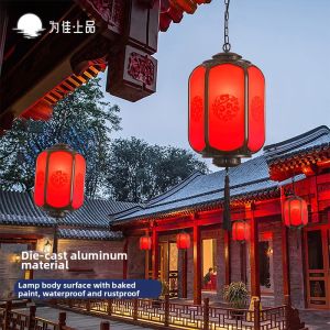 VINCAN | Waterproof Outdoor Hanging Light