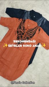 baju setelan koko anak KOKO ANAK PAKISTAN MOTIF RANDOM