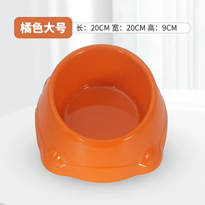 [15x15x8.5cm] Sloped Tilted Pet Feeder Bowl for Cats and Dogs Melamine Material Anti-slip Easy Cleaning Assorted Colours