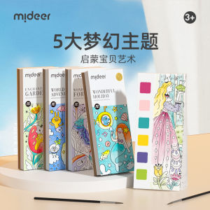 Portable Watercolor Doodle Coloring Book for Toddlers Preschool Children Mideer Baby Coloring Book Easy to Carry Wet Painting