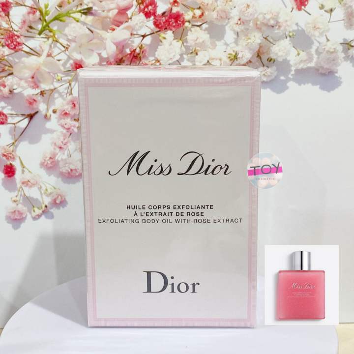 ออยล์สครับผิว MISS DIOR EXFOLIATING BODY OIL WITH ROSE EXTRACT 175