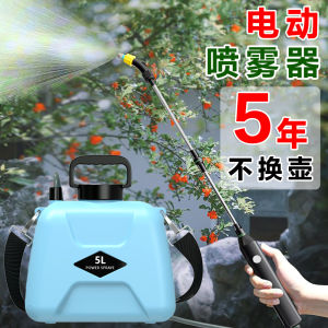 Portable Electric Water Spray Automatic Electric Sprayer Garden Plant Mister Watering Spray Extra Long Endurance With Water Bottle Water Spray