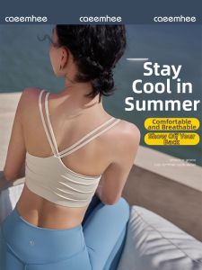 CAEEMHEE | Anti-Shake High-End Vest Sports Bra