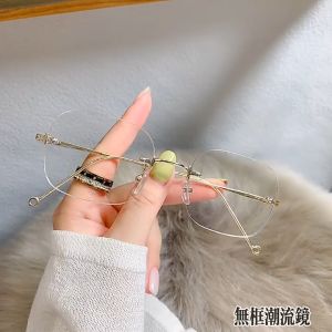 New Korean Square Frame Glasses Small Metal Frame Photochromic Glasses Anti-Blue Light Glasses For Men And Women Spek Mata Hitam