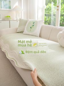 Gối Ngồi Chống Trượt Làm Mát Bằng Lụa Băng