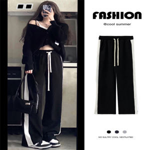 กางเกงขายาวทรงหลวมเอวสูงสำหรับผู้หญิง กางเกงขายาวทรงหลวมแบบลำลอง ผ้าไหม กางเกงขายาวทรงหลวมขากว้างพร้อมเชือกผูก