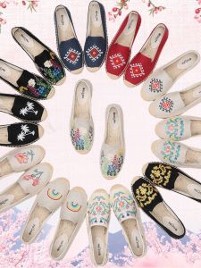 Womens Flat Bottom Canvas Shoes Embroidered Slip-On Fishing Boots Spring Season Versatile Lazy Persons Ideal Footwear