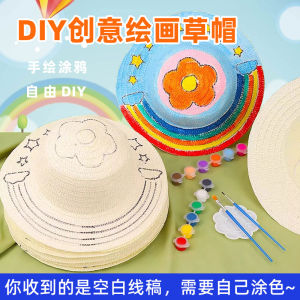 Mũ Rơm DIY Tranh Vẽ Mũ Rơm Tranh Vẽ Sáng Tạo Vật Liệu Thủ Công Cho Trẻ Em Mũ Rơm Chống Nắng Mùa Hè Cho Bé Trai Và Bé Gái