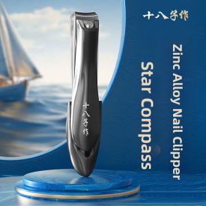SHI BA ZI ZUO | Nail Clippers for Trimming and Dead Skin Removal