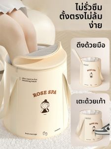 MEISHIMEIJIA | Foldable Portable Foot Bath Deep Bucket