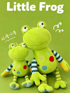 GUAIBUDIAN | Cute Soothing Stuffed Toy