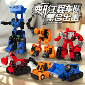Đồ Chơi Xe Công Cụ Xây Dựng Biến Hình Cho Trẻ Em Đồ Chơi Xe Tải Hoạt Động Có Thể Điều Khiển Bằng Tay Cho Bé Trai Quà Tặng Sinh Nhật Cho Bé Trai Từ 4 Tuổi Trở Lên