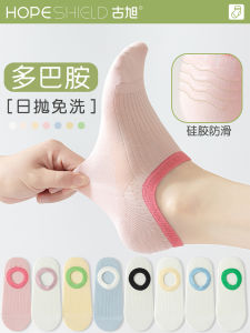 ใช้แล้วทิ้ง ผ้าฝ้าย ถุงเท้า ผู้หญิง บาง ฤดูร้อน ถุงเท้าเรือท่องเที่ยวไม่ล้างสั้นบริสุทธิ์ ผ้าฝ้าย Travel Anti-Bau ฤดูร้อน ตั้งแคมป์กลางแจ้ง