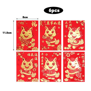 6Pcs 2026 Horse Red Envelopes Set Creative Zodiac Ang Pao Lucky Money Packets for Chinese New Year 新年红包