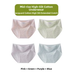 JIAZINI | Cotton Antibacterial Mid-rise Seamless Briefs