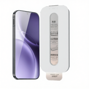 JLD | Full Screen Anti-Shock Anti-Fingerprint Tempered Glass Screen Protector for Vivo X300 X300Pro