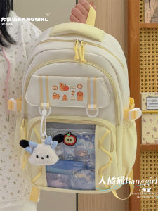 Túi Đeo Vai Dung Tích Lớn Phong Cách Nhật Bản INS Túi Đựng Sách Dễ Thương Cho Học Sinh Trung Học Và Tiểu Học Túi Đeo Vai Chống Thấm Nước