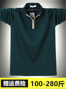 Áo Thun Nam Tay Dài Cổ Đứng Cỡ Lớn Mùa Thu Có Khóa Kéo Áo Khoác Ngoài Rộng Rãi Che Bụng Chất Liệu Cotton Phong Cách Thường Ngày